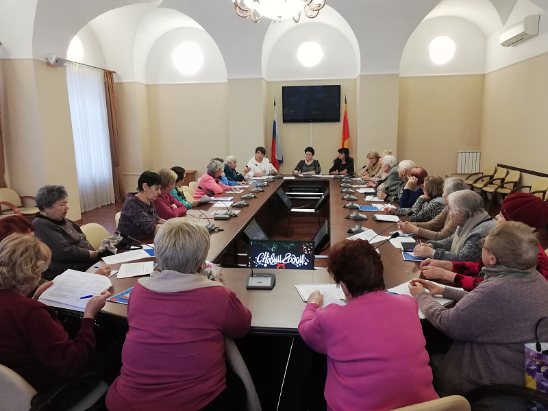 Совещание с руководителями ветеранских общественных организаций и клубов пенсионеров